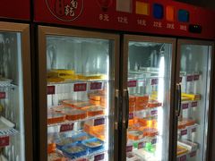 -来蜀乾串串香(北京总店)