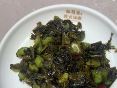 -松鹤楼面馆(天一广场店)