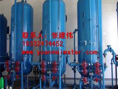 -辛集市水处理中心