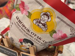 -关夫人餐厅(KLCC阳光广场店)
