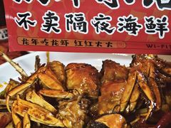 -庆峰龙虾烧烤(合肥一店)