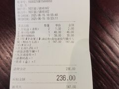 -小柴米·传统江西菜(万寿宫店)