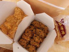 -鲍师傅糕点(春熙路店)