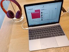 -Apple零售店(中街大悦城店)