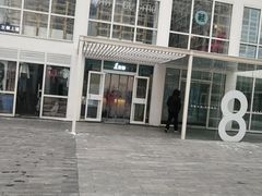 -1点点(银座和谐广场店)
