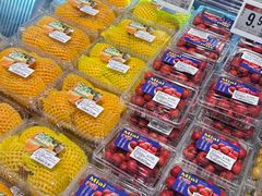 -永辉超市(嘉定宝龙广场店)