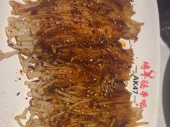 -AK47烤羊腿串吧(柳浪家园店)