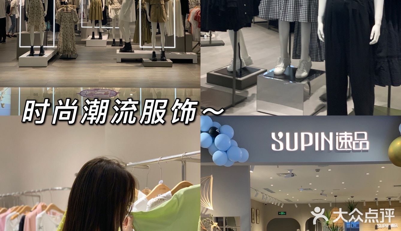 郑州超大型购物中心｜瀚海海尚年中庆攻略贴