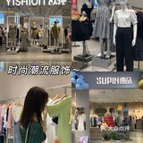 郑州超大型购物中心｜瀚海海尚年中庆攻略贴