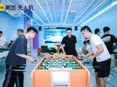 -CIAO·团建聚餐·生日派对轰趴馆(福田店)