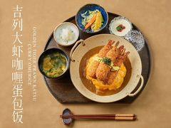 -ITARU食堂·定食料理(西丽店)