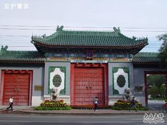 -国家图书馆·古籍馆