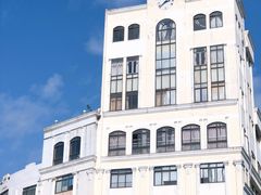 -民信老铺(华盖路店)