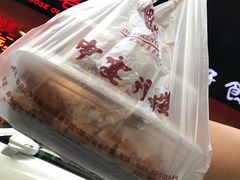 -申宴酒楼(王子百货店)