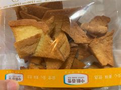 -中粮丰通（北京)食品有限公司
