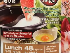 -伊豆野菜村(City店)