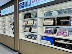 -爱齿尔口腔医院(中南院)