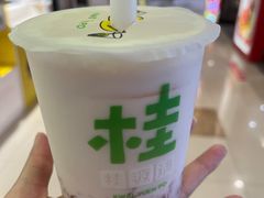 -桂桂茶(繁花中心店)