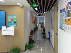 -新航道雅思托福·留学·考研培训(人民广场校区)