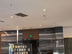 -大和洗浴休闲会所(宏大广场店)
