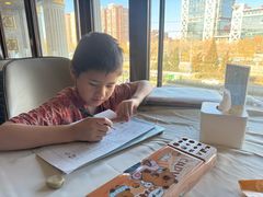 -碧中海汤泉汗蒸酒店