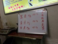 -巴蜀石锅鱼(紫荆街店)