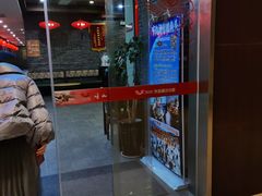 -峙山海鲜馆·花苑店
