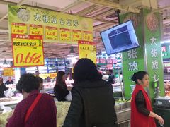 -盛德美(景华路店)