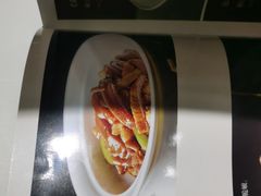 -紫光园·烤鸭(吕家营店)