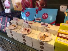 -嘉华鲜花饼(大理元帅府店)