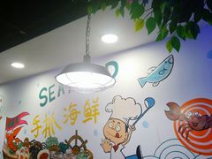 -特色酱椒鱼私房菜(黄鹤楼店)