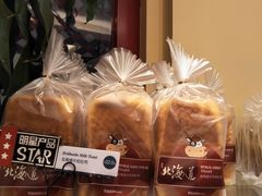 -TOUCH泰奇(南汇南门大街店)