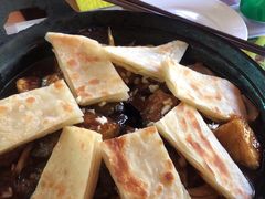 茄子沾饼锅-北京水岸山吧度假村(雁栖镇店)
