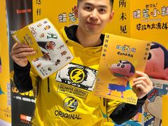 -英皇电影城(英皇集团中心IMAX店)