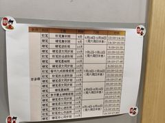 -汉翔书法丨书法·美术·硬笔·国画(望京校区)
