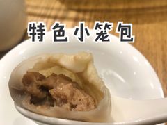 -品大三(大行宫店)