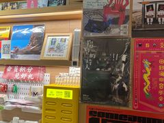 -米店·云南菜(南门店)