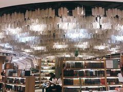 -覔书店(壹方城店)
