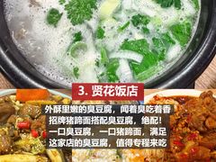 -幸福门