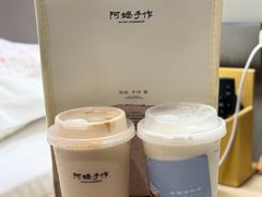 -阿嬷手作(柳州万象城店)