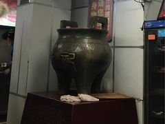 -樊记腊汁肉(竹笆市总店)