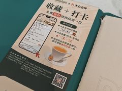 -关夫人餐厅(KLCC阳光广场店)