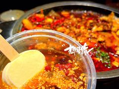 -烤匠麻辣烤鱼(时代广场店)