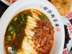 -東茅街茶馆