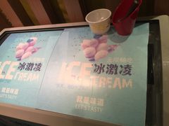 -新辣道鱼火锅(摩尔城店)