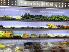 -万记麻辣烫国展总店