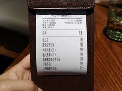 账单-有璟阁港式餐厅(金融街购物中心店)