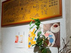 -田记宫廷奶酪