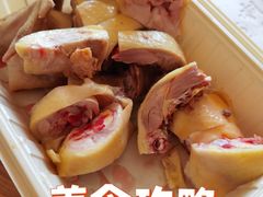 -文记壹心鸡(宝华路店)