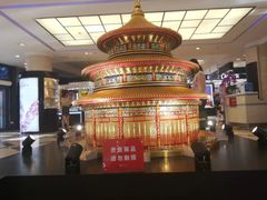 -燕莎友谊商城(亮马桥店)